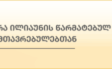 6b13be7954064fcb306a7f8dcd3025d6_89385