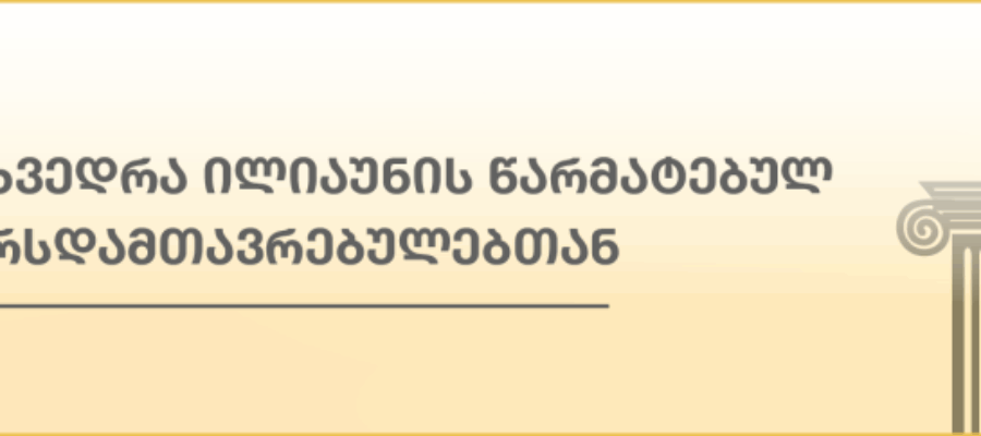 6b13be7954064fcb306a7f8dcd3025d6_89385