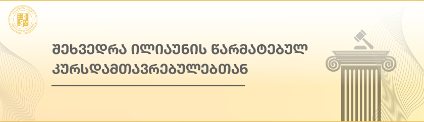 6b13be7954064fcb306a7f8dcd3025d6_89385